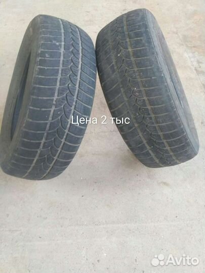 Омскшина ВЛИ-10 65/4.5 R14 86G