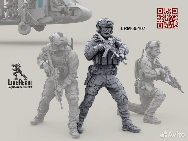 Миниатюра Live Resin LRM35107