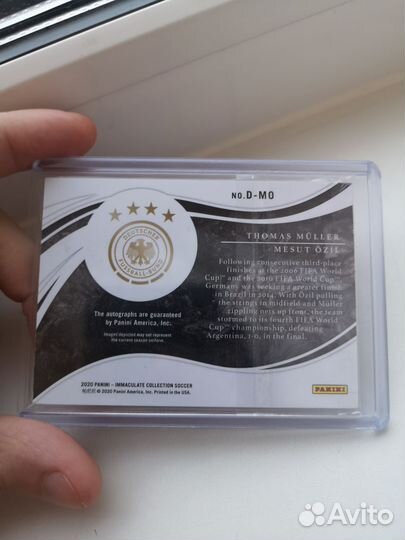 Автограф Томаса Мюллера и Озила сборная Германии