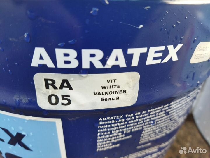 Краска abratex