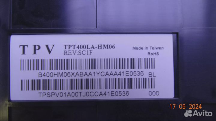 Y13 MB7S60TS4LV0.3