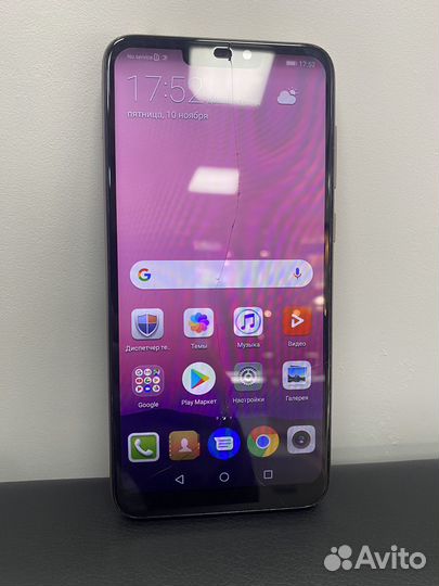 HONOR 8C, 4/32 ГБ
