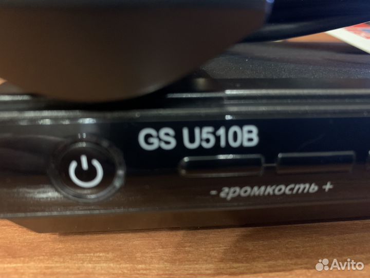 Ресивер б/у Триколор GSU510B