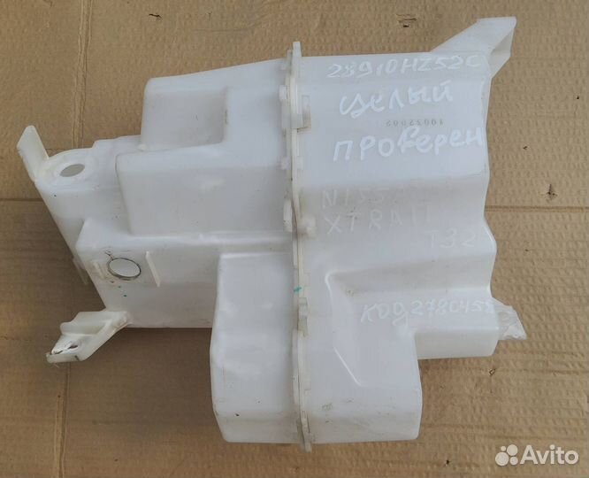 Бачок омывателя Nissan X-Trail T32