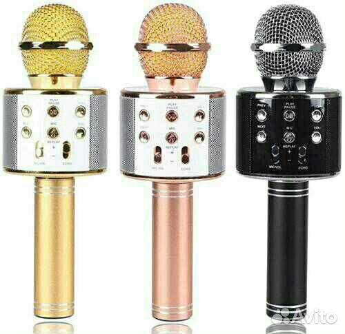 Микрофон -караоке блютуз (беспроводной)