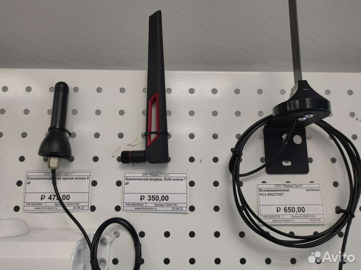 Антенна для WiFi 4 g интернета