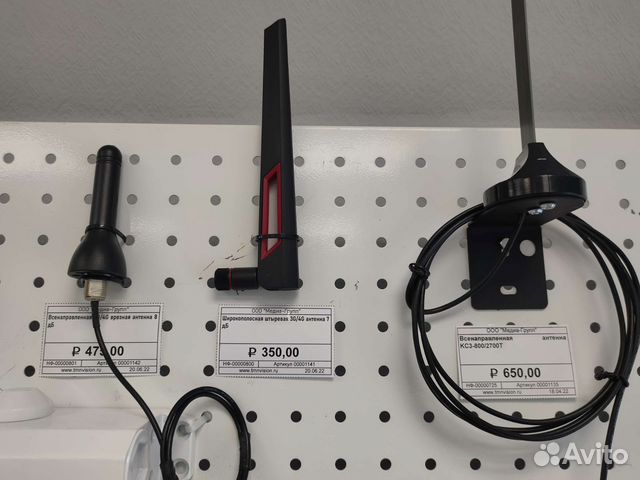 Антенна для WiFi 4 g интернета