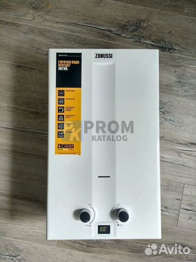 Газовые колонки Zanussi 10-12л - (Розн/Опт)