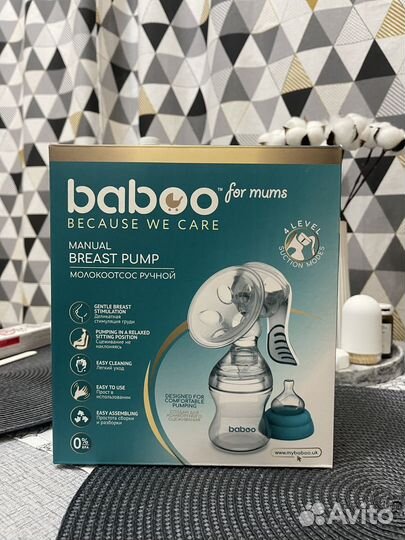 Молокоотсос ручной baboo