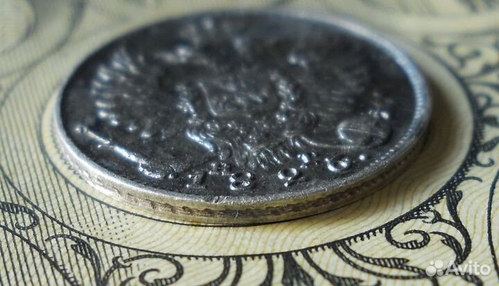 10 копеек 1826 СПБ нг XF