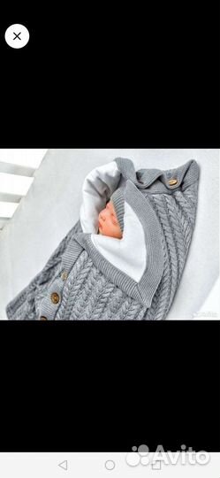 Одеяло-конверт