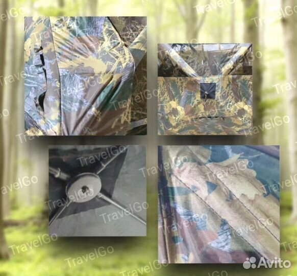 Охотничья палатка