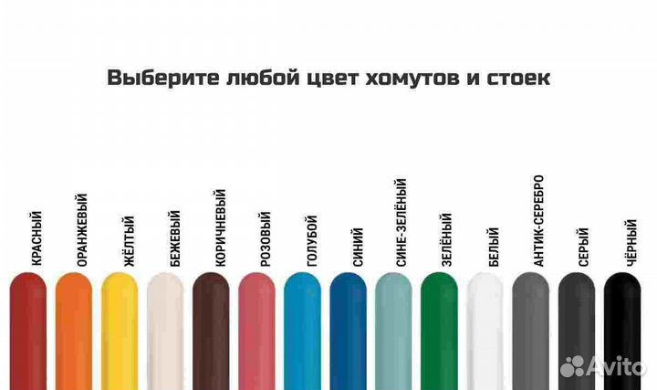 Воркаут Площадки, Турник, брусья, качели