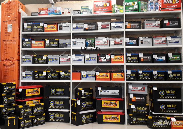 Аккумулятор Reactor 75Ач 820A обр.полярности