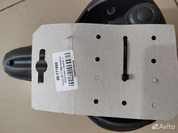 Седло Horst Komfort 00-171699