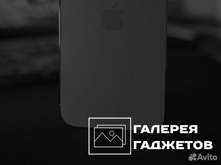 Галерея Гаджетов: подарите себе новые технологии