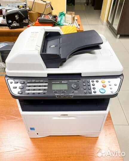 Kyocera 2530