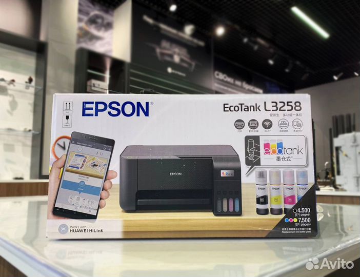 Epson L3258