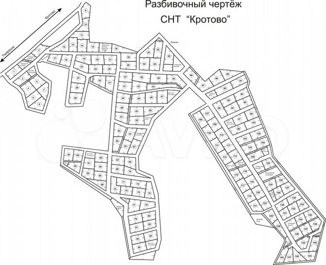 Участок 12 сот. (СНТ, ДНП)