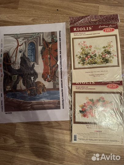 Вышивка набор