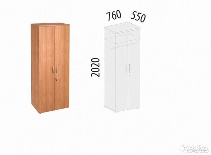 Шкаф для одежды