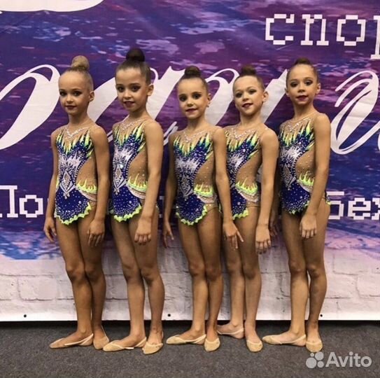 Купальник для художественной гимнастики