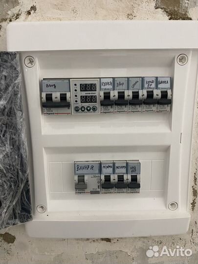 Электрик Инженер