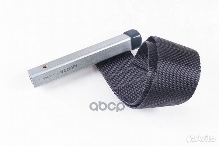 Съемник масляных фильтров диам. до 150мм с нейл