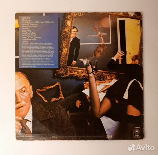 LP Café Jacques–Round The Back/ Holland 1977