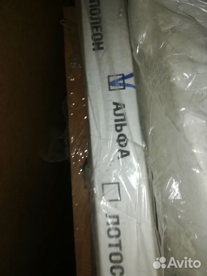 Двери дверь межкомнатные