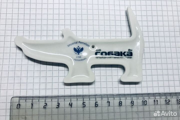 Набор посуды, подсвечник Гном Винтаж