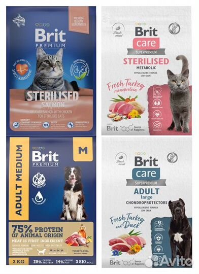 Корм brit Premium и brit Care для собак и кошек
