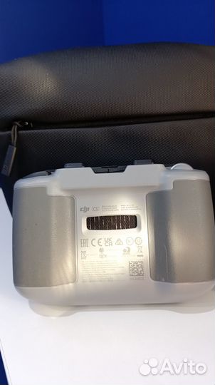 Dji mavic mini 3 fly more combo
