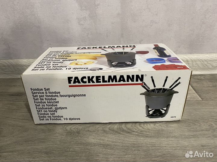Фондюшница fackelmann