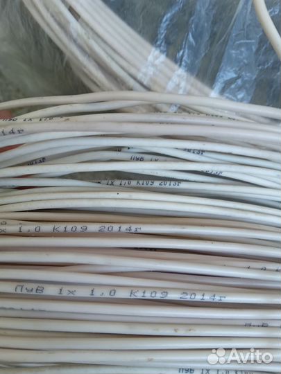 Провод пгва 1,5мм