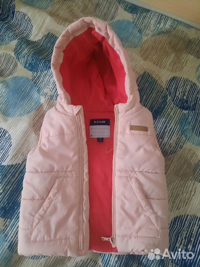 Жилет детский