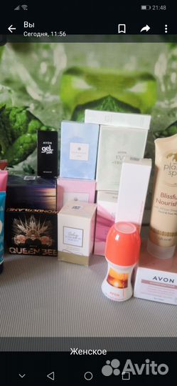 Парфюм от avon