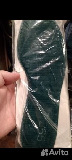 Ремни бундесвера