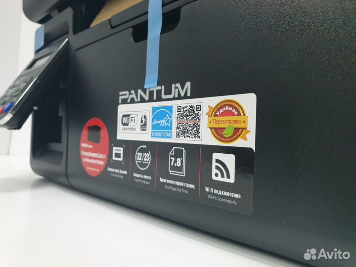 Мфу лазерное с WiFi Pantum M6500W