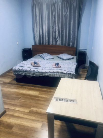 Комната 28,1 м², 1/5 эт.