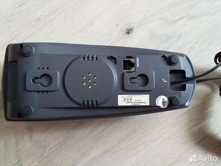 Телефонный аппарат