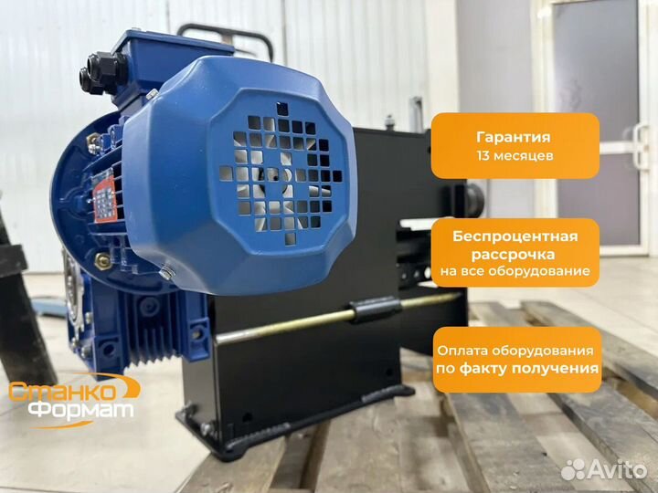 Зиг машина, новая с гарантией