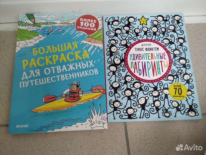 Книги пакетом развивающие 9 шт
