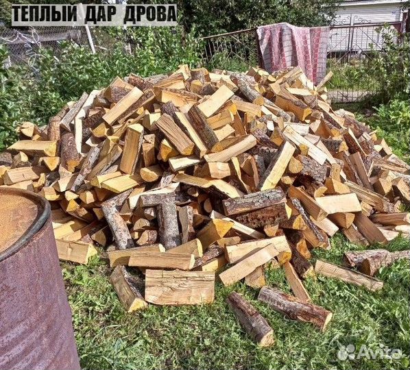 Дрова с доставкой