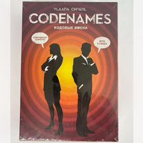 Codenames - кодовые имена(Новая)