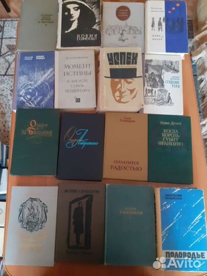 Книги.Список в описании