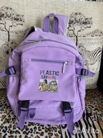 Рюкзак подростковый