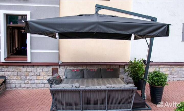 Зонт уличный