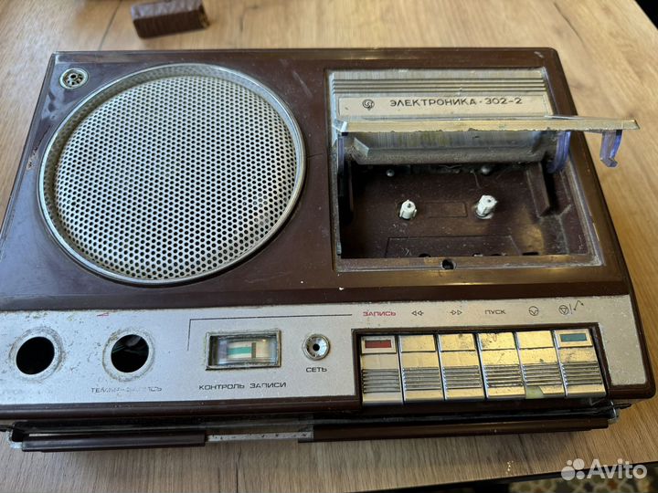Магнитофон электроника 302-2, 1986г