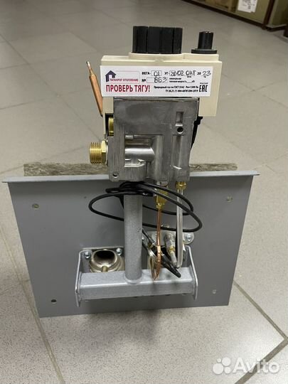 Горелка для газового котла дон